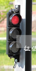 征信贷款逾期30天后果 征信贷款逾期30天后果