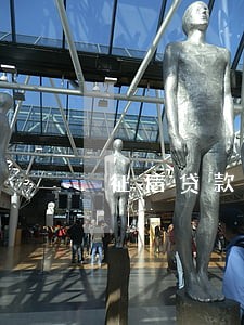 征信贷款逾期超过90天 征信贷款逾期超过90天