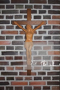 征信连2逾期怎么显示 征信连2逾期怎么显示