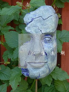 征信逾期10次还能办车贷吗 征信逾期10次还能办车贷吗