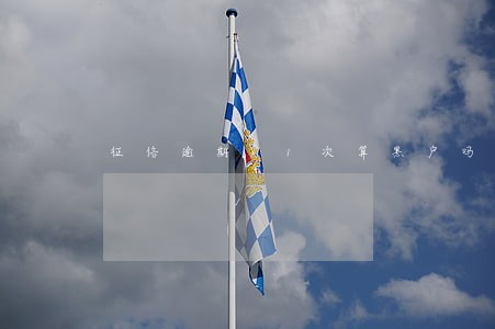 征信逾期11次算黑户吗 征信逾期11次算黑户吗