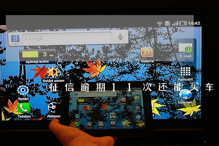 征信逾期11次还能买车吗 征信逾期11次还能买车吗