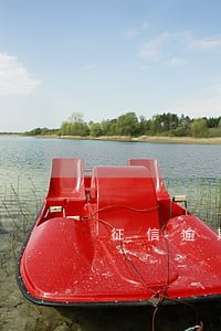 征信逾期1天算一个月么 征信逾期1天算一个月么
