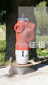 征信逾期1次下款 征信逾期1次下款