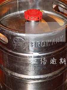 征信逾期20元有什么影响 征信逾期20元有什么影响