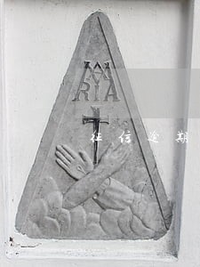 征信逾期34次几年能消除 征信逾期34次几年能消除
