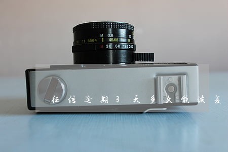 征信逾期3天多久能恢复 征信逾期3天多久能恢复