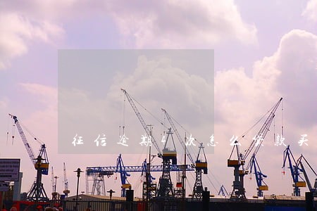 征信逾期4次怎么贷款买房子 征信逾期4次怎么贷款买房子