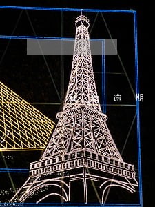 征信逾期5天记录多久消除 征信逾期5天记录多久消除