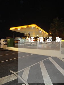 征信逾期5年后未消除 征信逾期5年后未消除