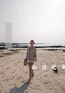 征信逾期5条可以贷多少公积金 征信逾期5条可以贷多少公积金