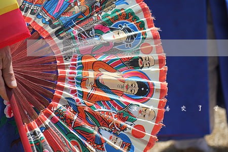 征信逾期6次买房交了首付 征信逾期6次买房交了首付