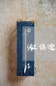 征信逾期6次怎么买房 征信逾期6次怎么买房