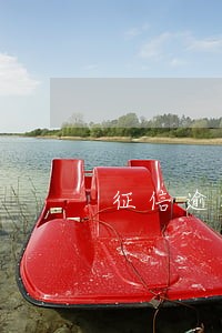 征信逾期6次怎么解决 征信逾期6次怎么解决
