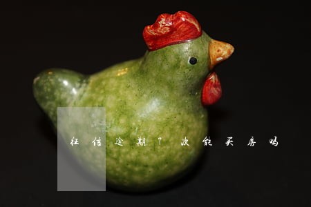 征信逾期7次能买房吗 征信逾期7次能买房吗