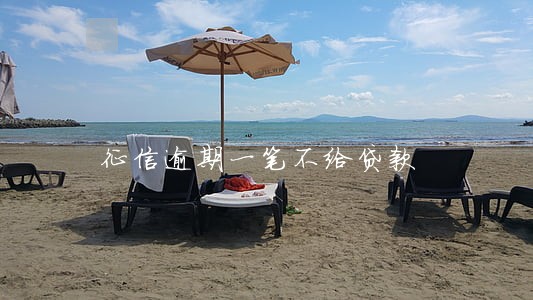 征信逾期一笔不给贷款 征信逾期一笔不给贷款