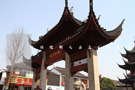 征信逾期之后怎么恢复信用 征信逾期之后怎么恢复信用