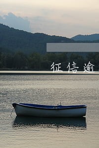 征信逾期了9个算黑户吗 征信逾期了9个算黑户吗