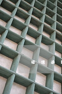 征信逾期了一天会影响信用吗