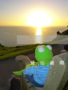 征信逾期了信用卡会不会降额 征信逾期了信用卡会不会降额