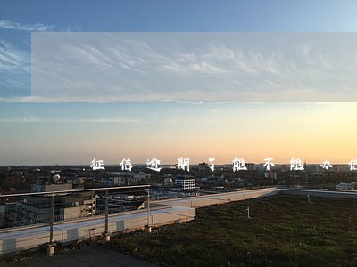 征信逾期了能不能办信用卡