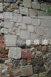 征信逾期了还可以办理信用卡吗