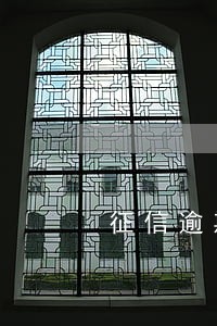 征信逾期信用卡会封卡吗 征信逾期信用卡会封卡吗