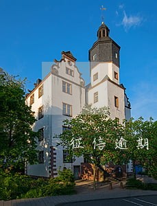 征信逾期信用卡还能办下来吗 征信逾期信用卡还能办下来吗