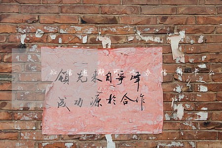 征信逾期可以办信用卡么 征信逾期可以办信用卡么