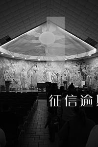征信逾期可以办储蓄银行卡吗 征信逾期可以办储蓄银行卡吗