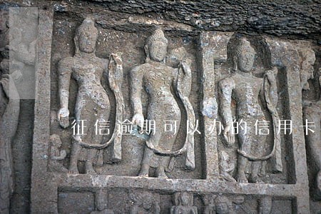 征信逾期可以办的信用卡 征信逾期可以办的信用卡