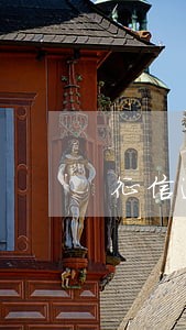 征信逾期多少次不能贷款买房 征信逾期多少次不能贷款买房