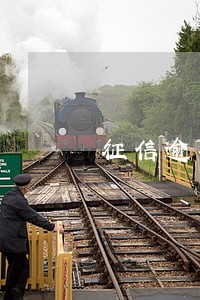 征信逾期快一年了想贷款买房 征信逾期快一年了想贷款买房