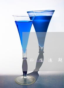 征信逾期怎样贷款买房