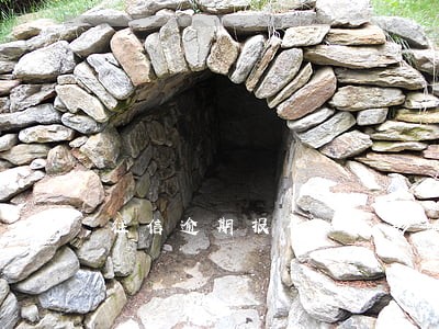 征信逾期报告1次影响 征信逾期报告1次影响