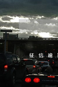 征信逾期显示2还可以贷款吗 征信逾期显示2还可以贷款吗