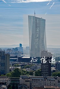 征信逾期最长显示7 征信逾期最长显示7