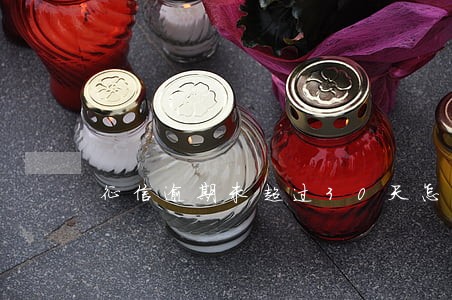 征信逾期未超过30天怎么看 征信逾期未超过30天怎么看