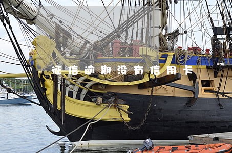 征信逾期没有信用卡 征信逾期没有信用卡