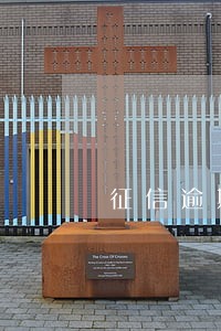 征信逾期没超过90天有事吗 征信逾期没超过90天有事吗