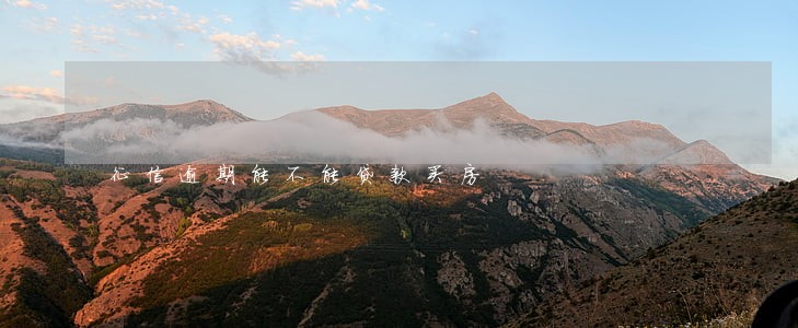 征信逾期能不能贷款买房 征信逾期能不能贷款买房