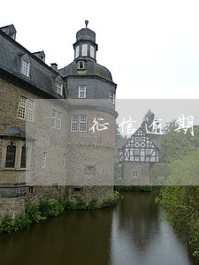 征信逾期能贷款的口子 征信逾期能贷款的口子