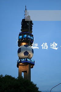 征信逾期记录2 征信逾期记录2