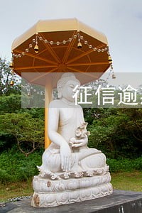 征信逾期记录23次还能够放款吗 征信逾期记录23次还能够放款吗