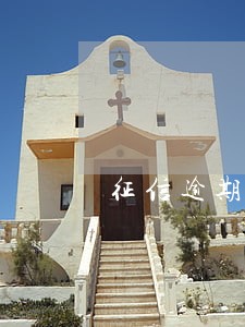 征信逾期记录5年了怎么没消除 征信逾期记录5年了怎么没消除