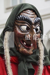 征信逾期记录8次 征信逾期记录8次