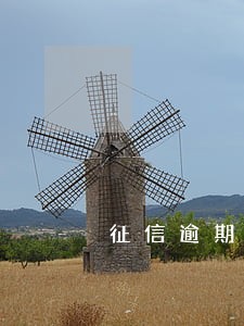 征信逾期记录多久消除信用卡 征信逾期记录多久消除信用卡
