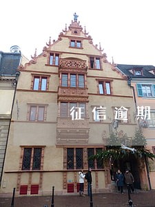 征信逾期记录能办信用卡么
