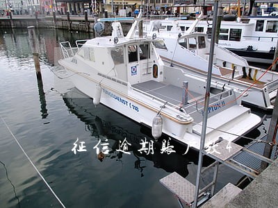 征信逾期账户数4 征信逾期账户数4