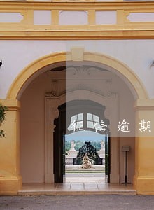 征信逾期超过30天内影响大不 征信逾期超过30天内影响大不